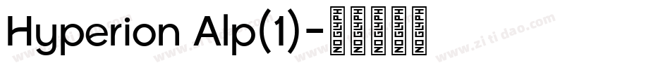 Hyperion Alp(1)字体转换